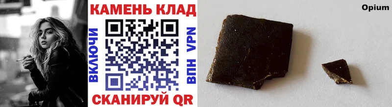 Где найти наркотики Асино Конопля  МЕФ  А ПВП  Гашиш 