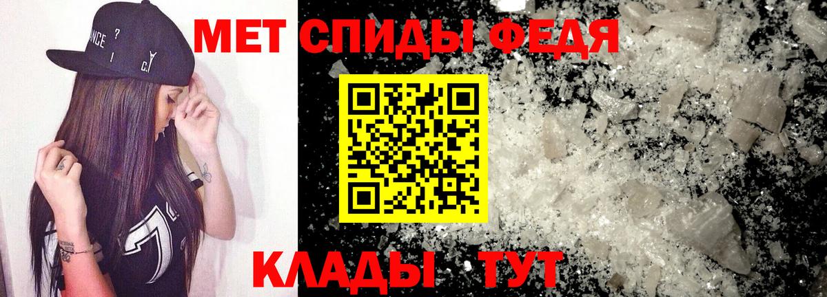 Amphetamine VHQ  АМФ  Асино 