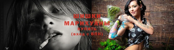 кокаин Великий Новгород