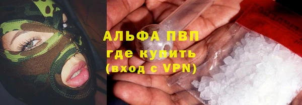 мдма Орск