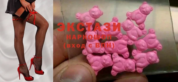кокаин VHQ Братск