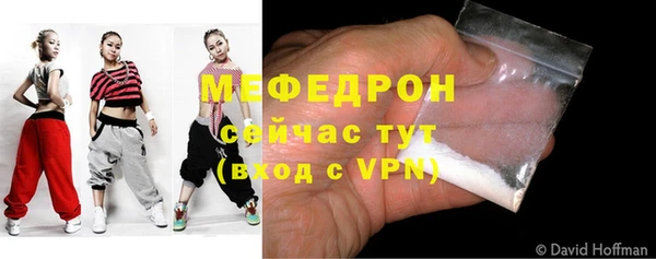кокаин VHQ Братск