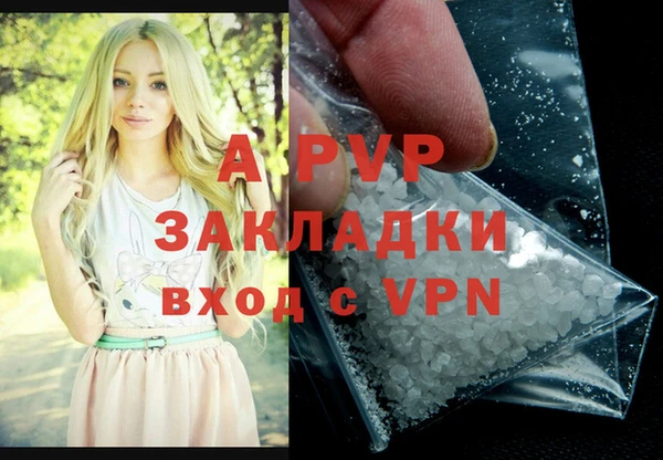мдма Орск