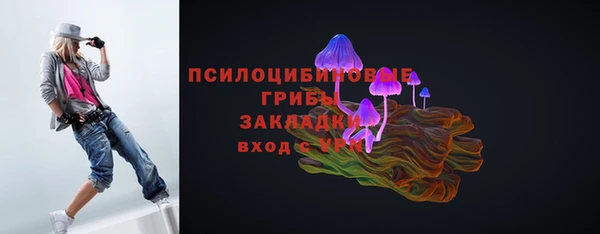 кокаин Великий Новгород