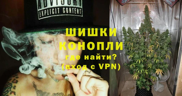 кокаин VHQ Братск