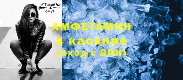 кокаин Великий Новгород