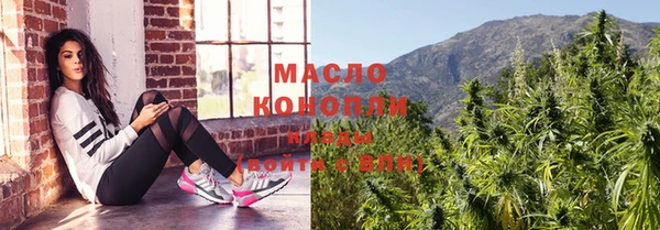 кокаин Великий Новгород