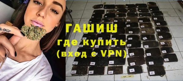 кокаин Великий Новгород
