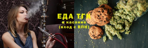 кокаин Великий Новгород
