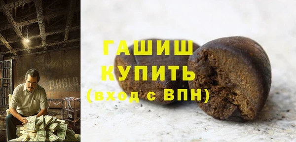 кокаин Великий Новгород