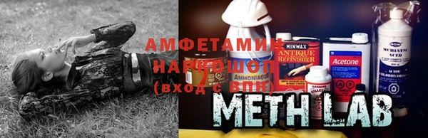кокаин Великий Новгород
