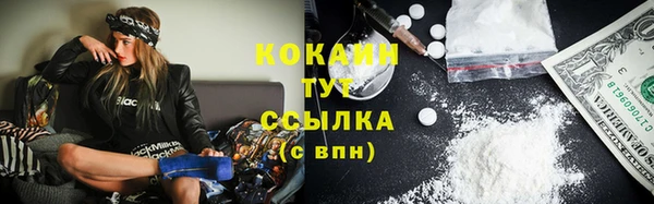 мдма Орск