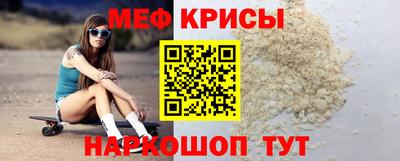 кокаин VHQ Абакан