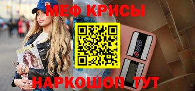 трава Аргун