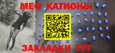 альфа пвп Апрелевка