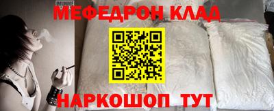альфа пвп Апрелевка