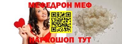 альфа пвп Апрелевка