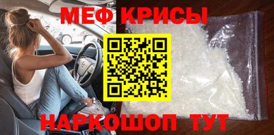 альфа пвп Апрелевка