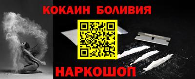 метадон Абинск