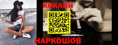 круглые Апшеронск