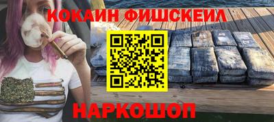 кокс Азнакаево