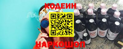альфа пвп Апрелевка