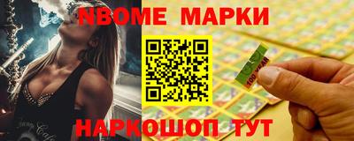 мет Абакан
