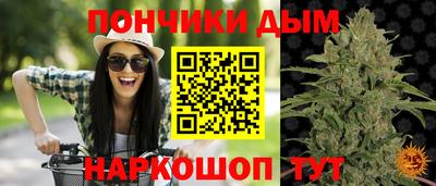 трава Аргун