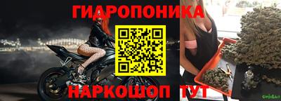 кокс Азнакаево