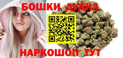 трава Аргун