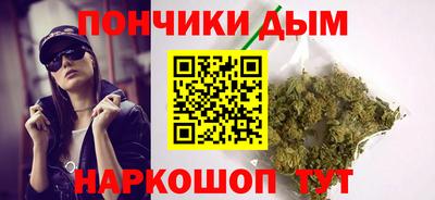 трава Аргун