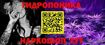 круглые Апшеронск
