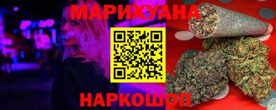 кокс Азнакаево