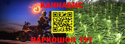 альфа пвп Апрелевка