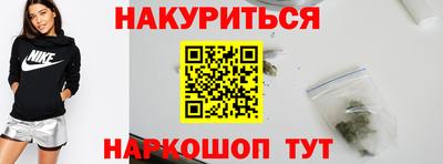 круглые Апшеронск