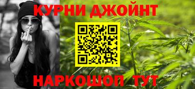 МДМА Балахна
