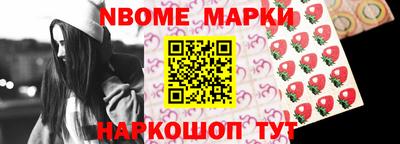 кокс Азнакаево