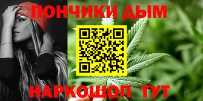 кокаин VHQ Абакан