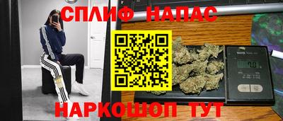 альфа пвп Апрелевка