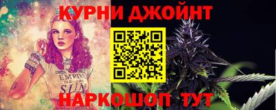 круглые Апшеронск