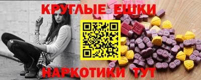 альфа пвп Апрелевка