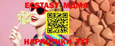 кокс Азнакаево