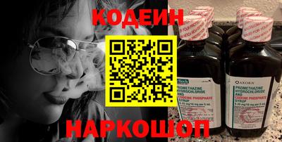 скорость mdpv Азнакаево