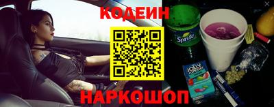 круглые Апшеронск