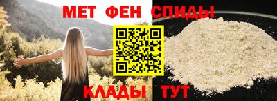 круглые Апшеронск