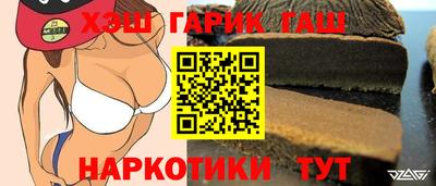 альфа пвп Апрелевка