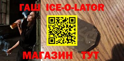 мяу мяу мука Аргун