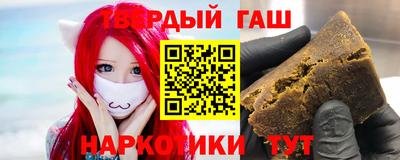 альфа пвп Апрелевка