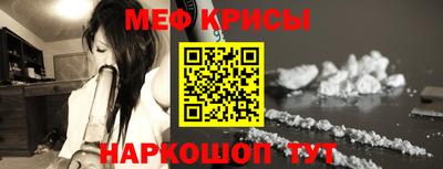 круглые Апшеронск