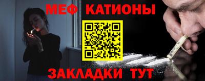 кокс Азнакаево